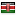 879jewelry.com server is located in Kenya